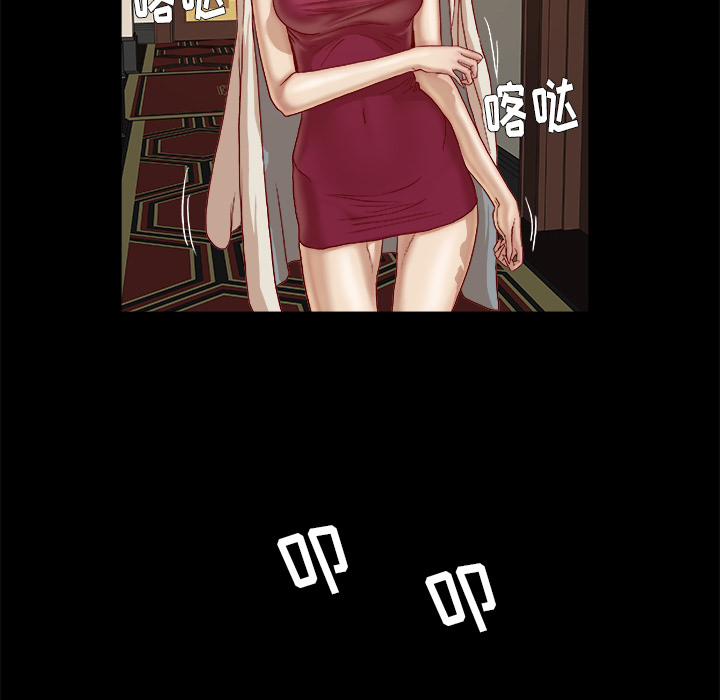 [韩国漫画] 王牌经纪人 爱情,巨乳大奶#[90P]-40
