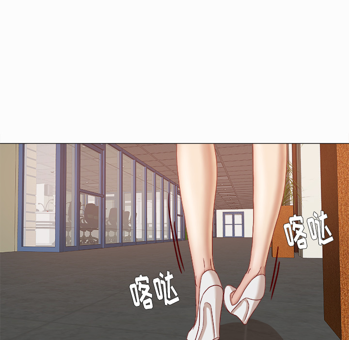 [韩国漫画] 王牌经纪人 爱情,巨乳大奶#[90P]-81