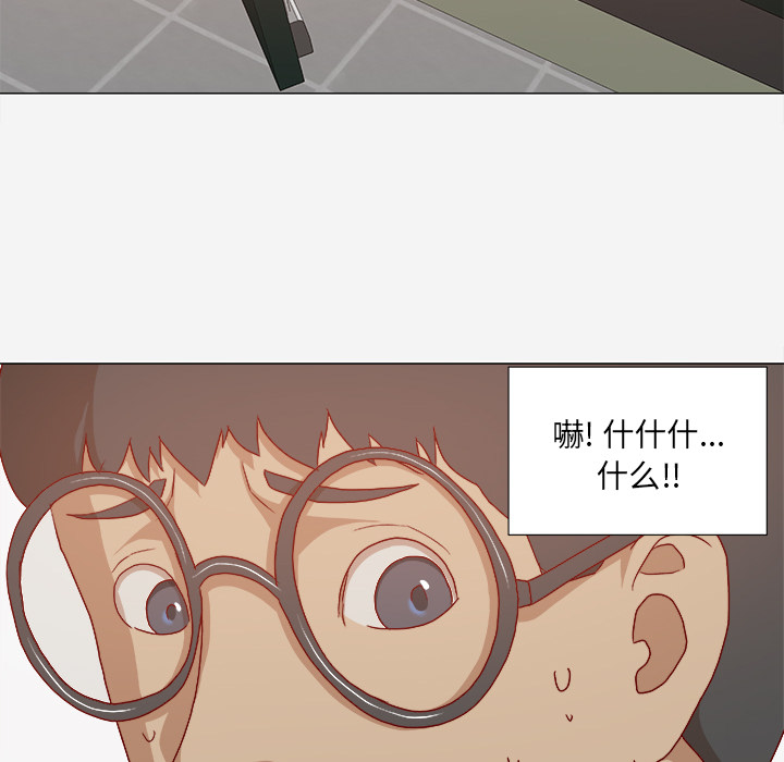 [韩国漫画] 王牌经纪人 爱情,巨乳大奶#[64P]-28