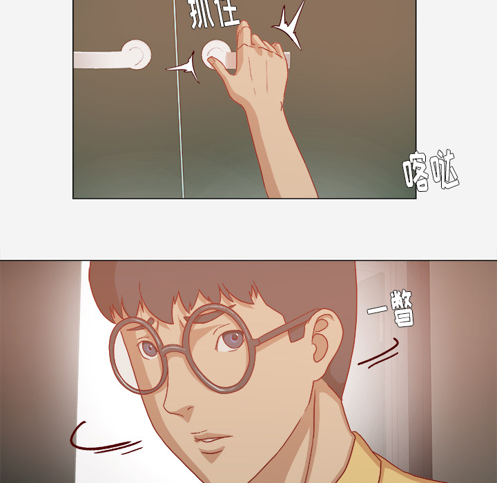 [韩国漫画] 王牌经纪人 爱情,巨乳大奶#[64P]-34