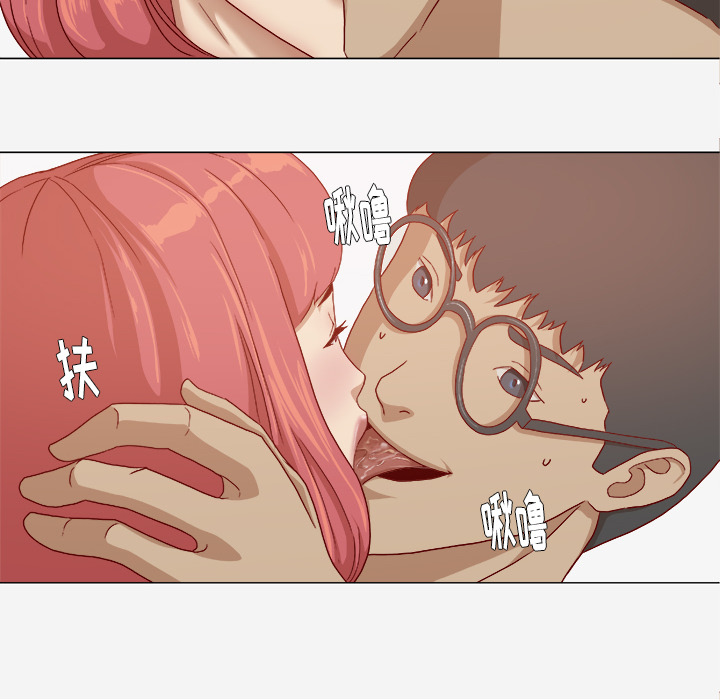 [韩国漫画] 王牌经纪人 爱情,巨乳大奶#[64P]-8