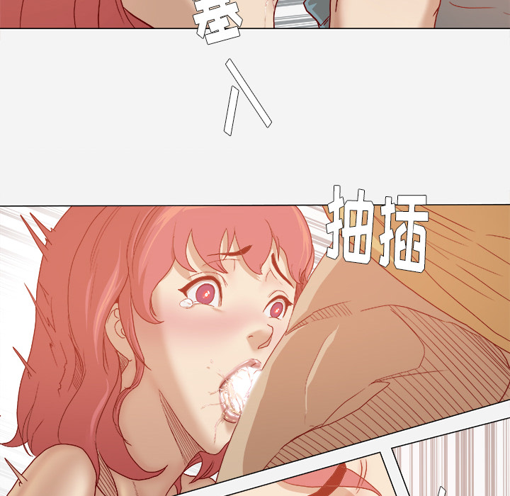 [韩国漫画] 王牌经纪人 爱情,巨乳大奶#[70P]-17