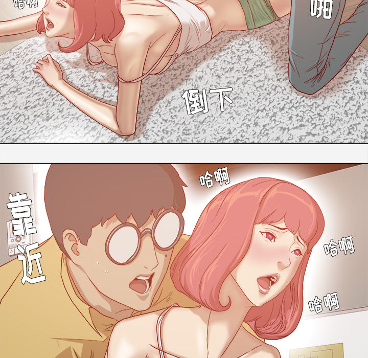 [韩国漫画] 王牌经纪人 爱情,巨乳大奶#[70P]-36