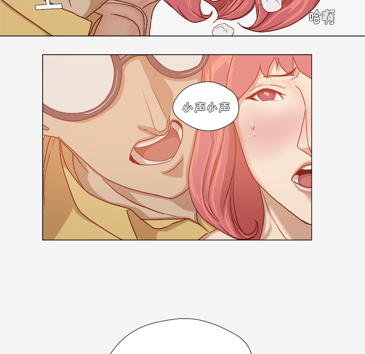[韩国漫画] 王牌经纪人 爱情,巨乳大奶#[70P]-38