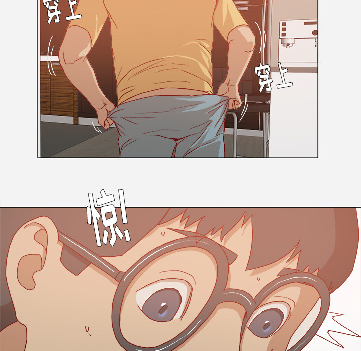 [韩国漫画] 王牌经纪人 爱情,巨乳大奶#[70P]-47