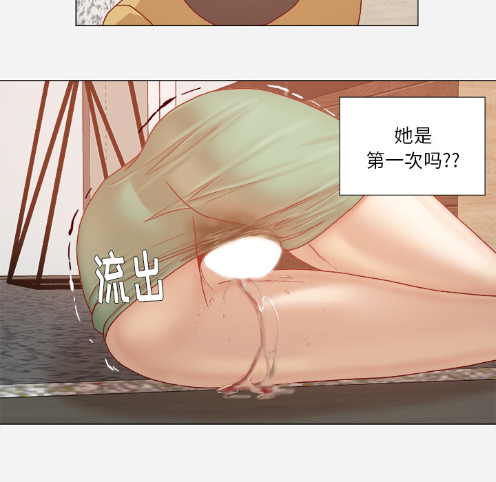 [韩国漫画] 王牌经纪人 爱情,巨乳大奶#[70P]-50
