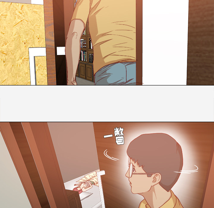 [韩国漫画] 王牌经纪人 爱情,巨乳大奶#[70P]-54