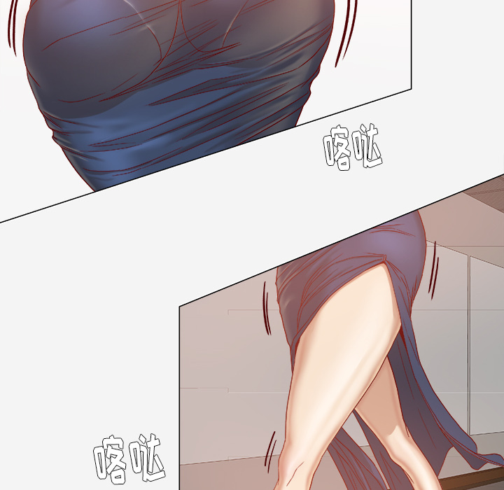 [韩国漫画] 王牌经纪人 爱情,巨乳大奶#[70P]-61
