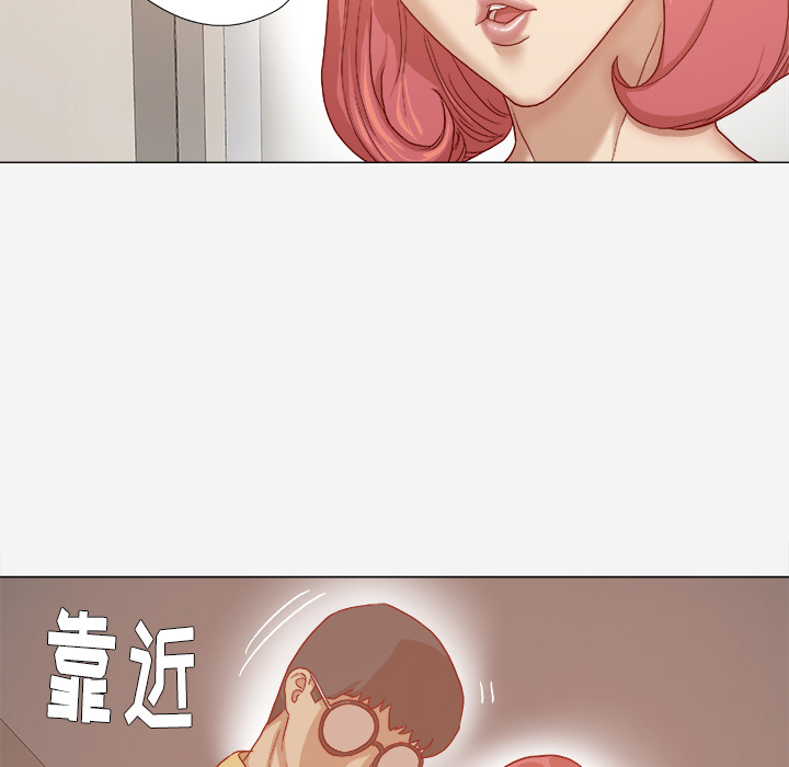 [韩国漫画] 王牌经纪人 爱情,巨乳大奶#[70P]-7