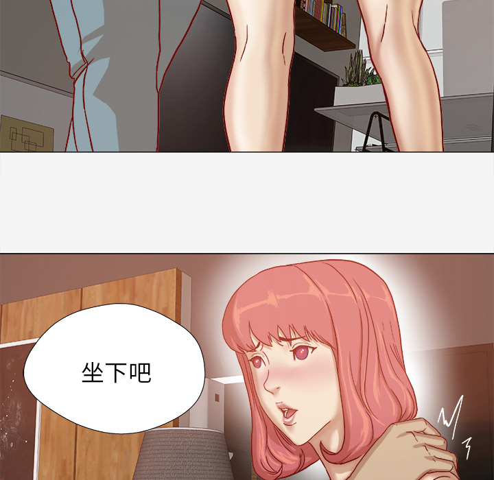[韩国漫画] 王牌经纪人 爱情,巨乳大奶#[70P]-9