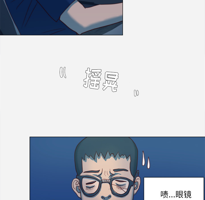 [韩国漫画] 王牌经纪人 爱情,巨乳大奶#[77P]-13