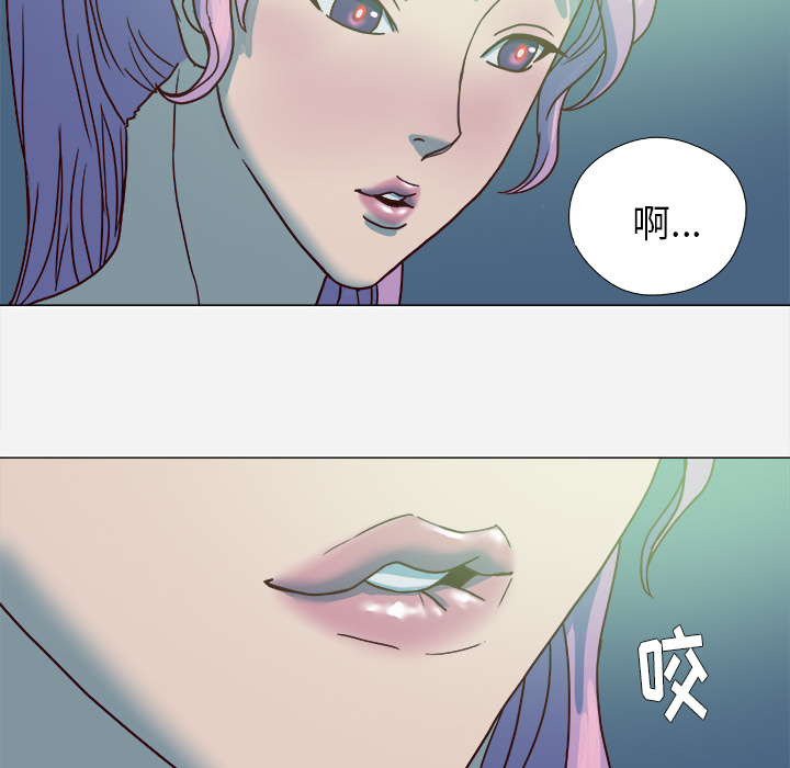 [韩国漫画] 王牌经纪人 爱情,巨乳大奶#[77P]-48