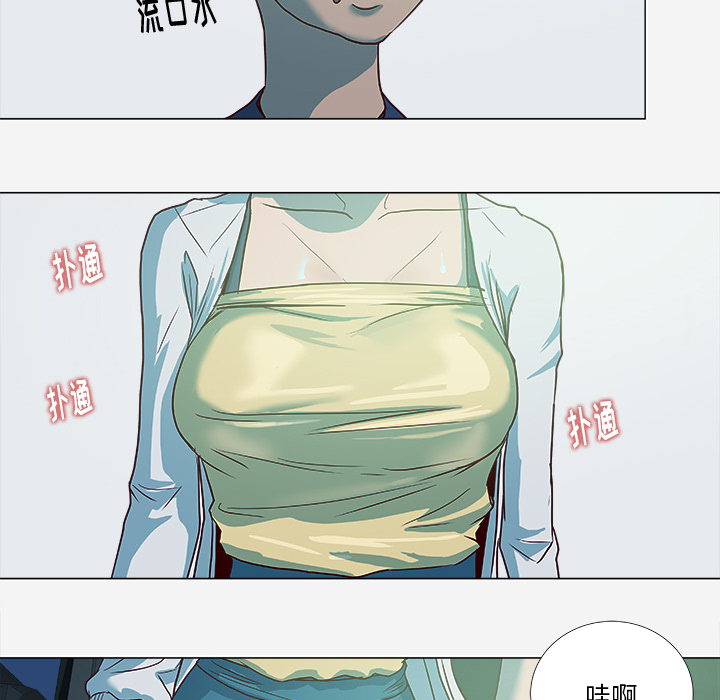 [韩国漫画] 王牌经纪人 爱情,巨乳大奶#[77P]-64