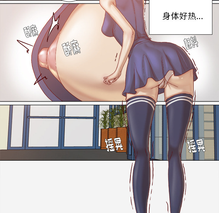 [韩国漫画] 王牌经纪人 爱情,巨乳大奶#[70P]-61