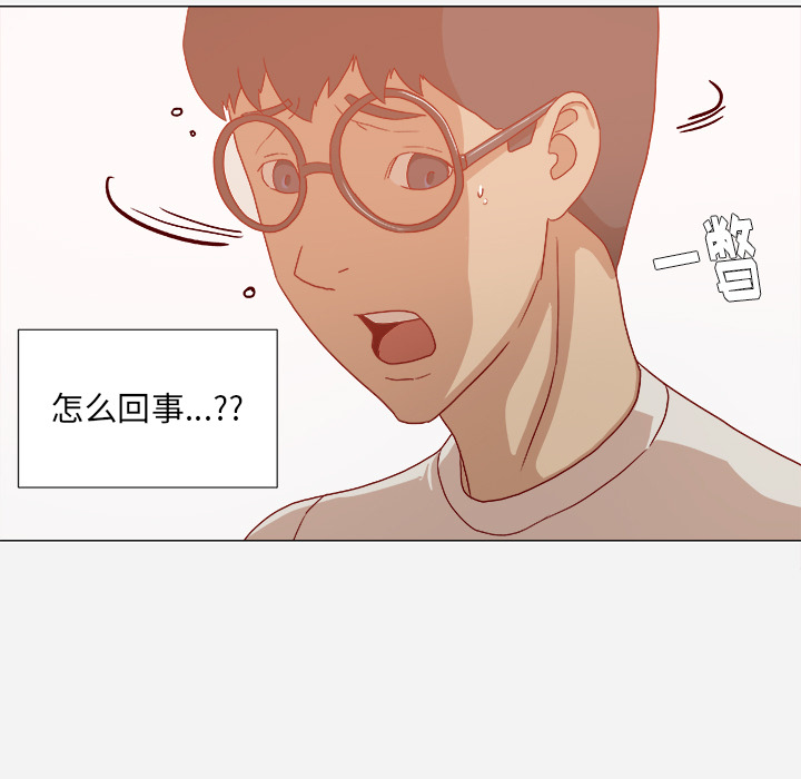 [韩国漫画] 王牌经纪人 爱情,巨乳大奶#[75P]-64