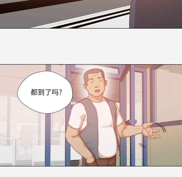 [韩国漫画] 王牌经纪人 爱情,巨乳大奶#[88P]-58