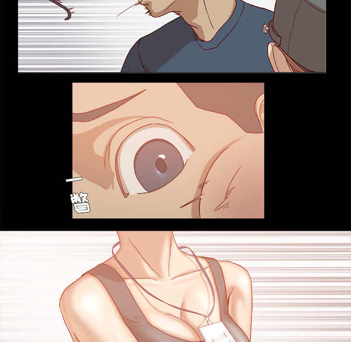 [韩国漫画] 王牌经纪人 爱情,巨乳大奶#[88P]-74
