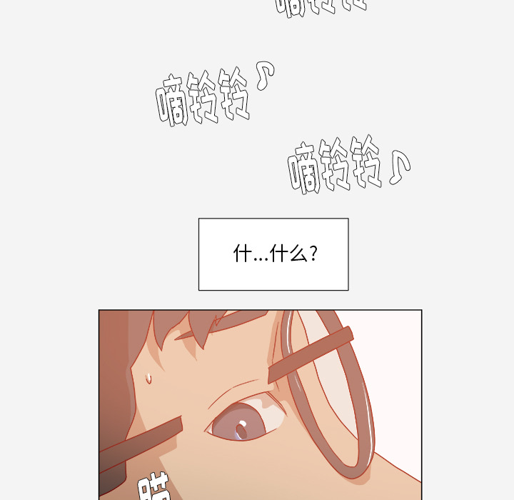 [韩国漫画] 王牌经纪人 爱情,巨乳大奶#[74P]-29