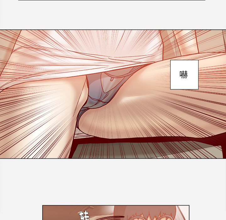 [韩国漫画] 王牌经纪人 爱情,巨乳大奶#[68P]-30