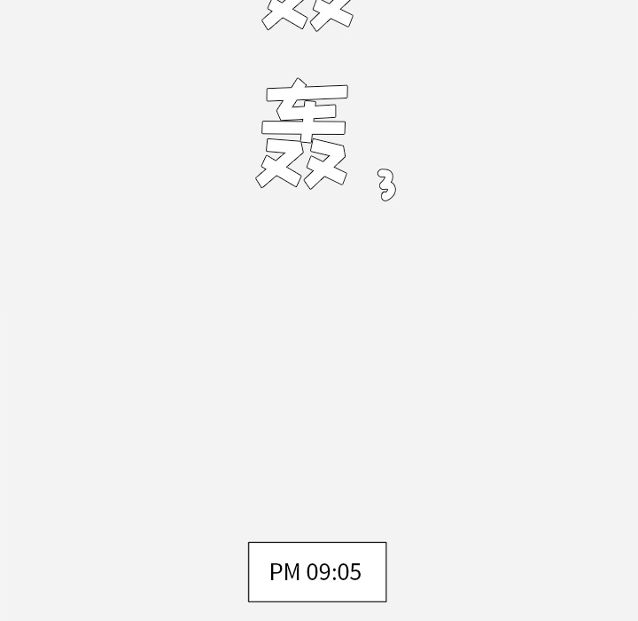 [韩国漫画] 王牌经纪人 爱情,巨乳大奶#[68P]-40