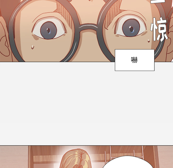 [韩国漫画] 王牌经纪人 爱情,巨乳大奶#[68P]-45
