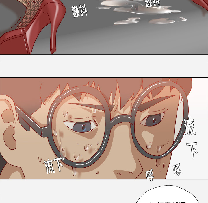 [韩国漫画] 王牌经纪人 爱情,巨乳大奶#[86P]-19