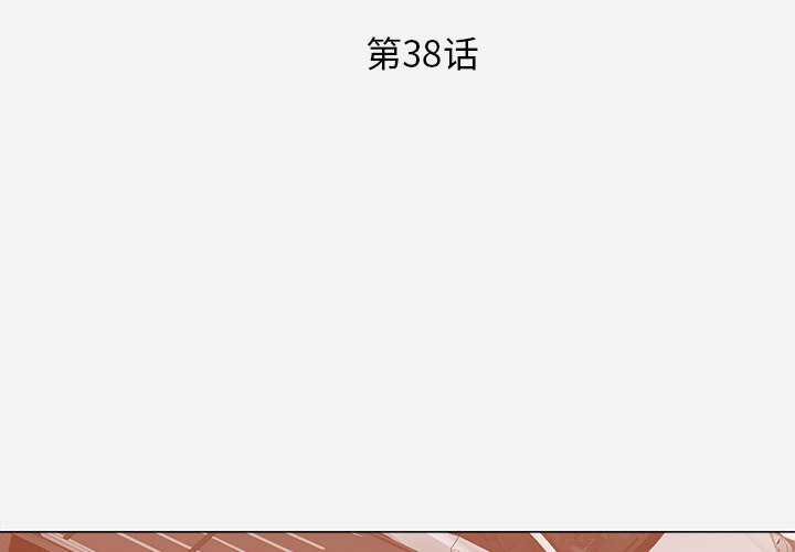[韩国漫画] 王牌经纪人 爱情,巨乳大奶#[79P]-1