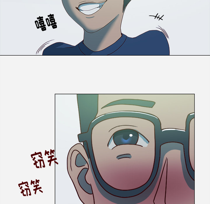 [韩国漫画] 王牌经纪人 爱情,巨乳大奶#[70P]-16