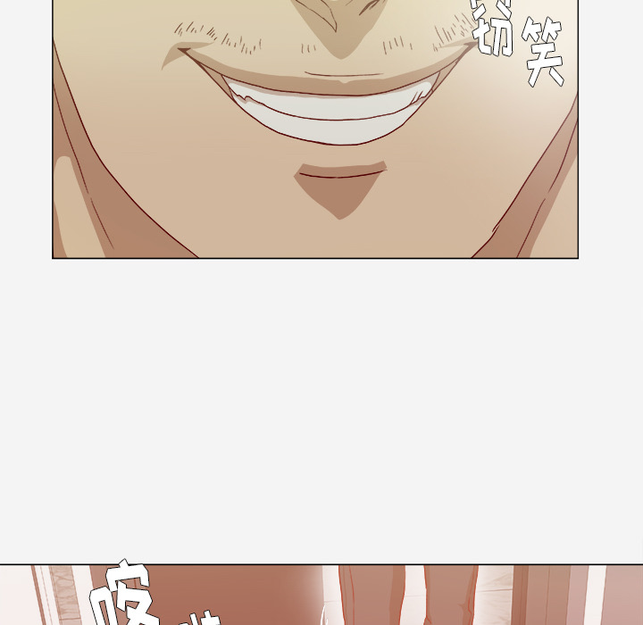 [韩国漫画] 王牌经纪人 爱情,巨乳大奶#[68P]-35