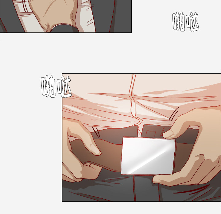 [韩国漫画] 王牌经纪人 爱情,巨乳大奶#[68P]-41