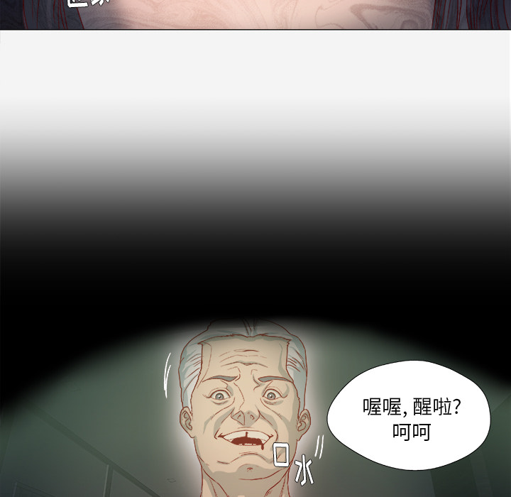 [韩国漫画] 王牌经纪人 爱情,巨乳大奶#[68P]-50