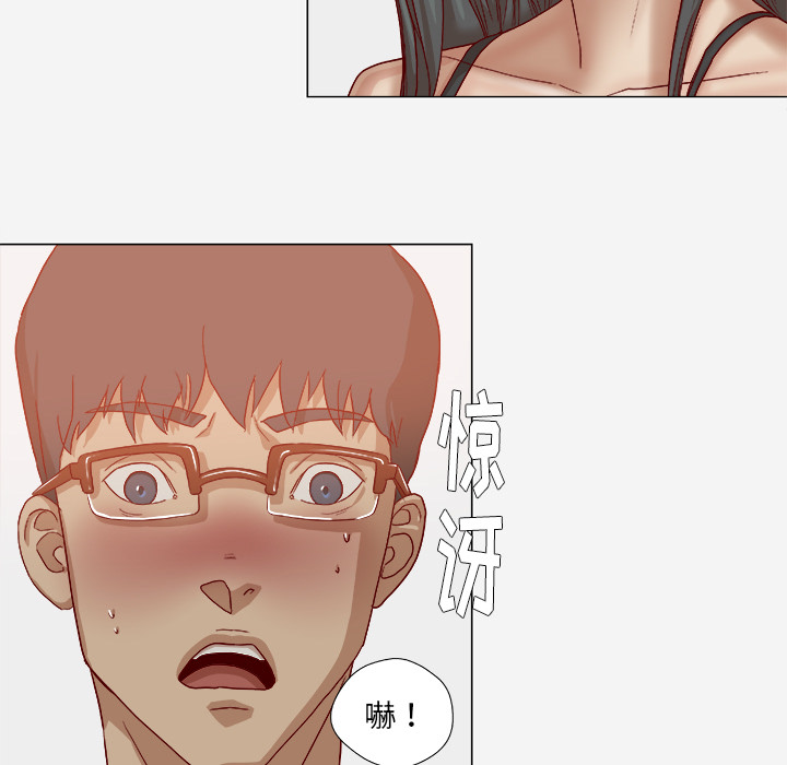 [韩国漫画] 王牌经纪人 爱情,巨乳大奶#[84P]-79