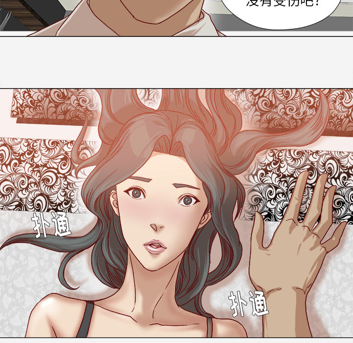 [韩国漫画] 王牌经纪人 爱情,巨乳大奶#[82P]-11