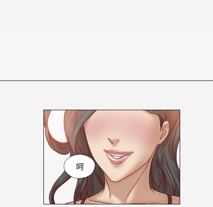 [韩国漫画] 王牌经纪人 爱情,巨乳大奶#[82P]-12