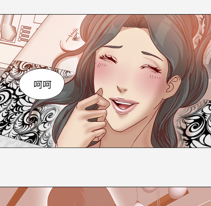[韩国漫画] 王牌经纪人 爱情,巨乳大奶#[82P]-13