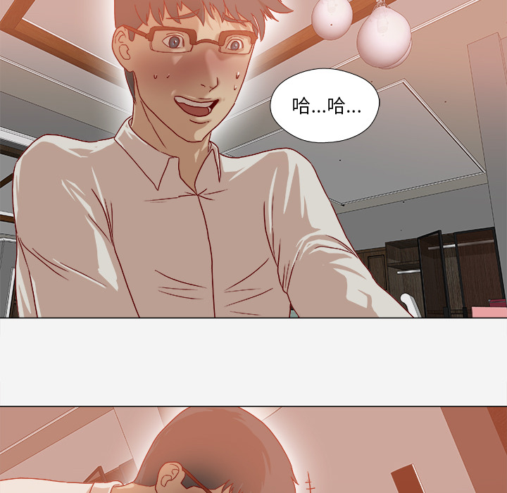 [韩国漫画] 王牌经纪人 爱情,巨乳大奶#[82P]-14