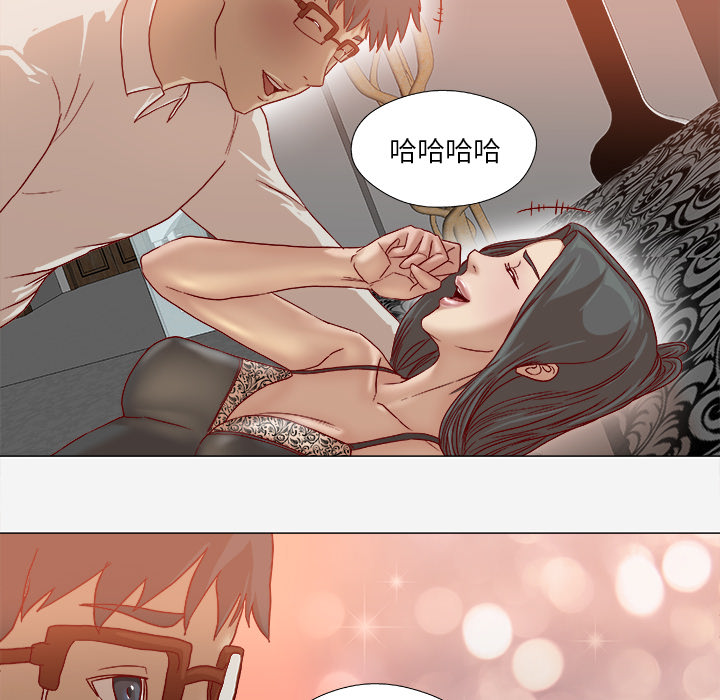 [韩国漫画] 王牌经纪人 爱情,巨乳大奶#[82P]-15