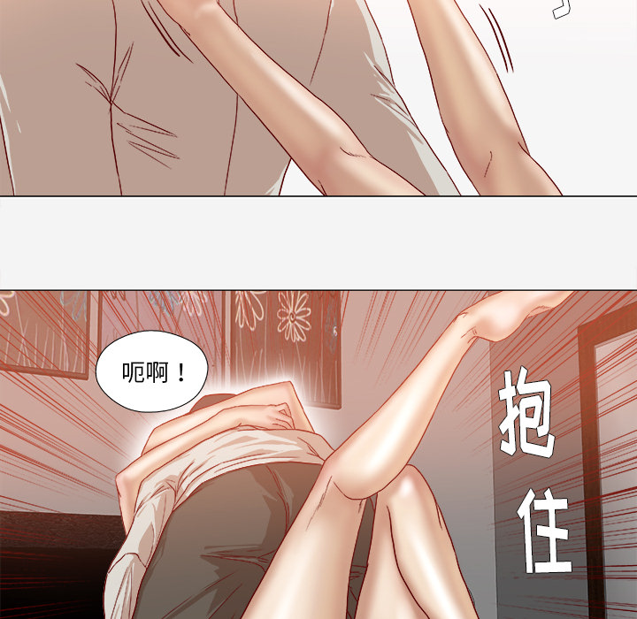 [韩国漫画] 王牌经纪人 爱情,巨乳大奶#[82P]-17