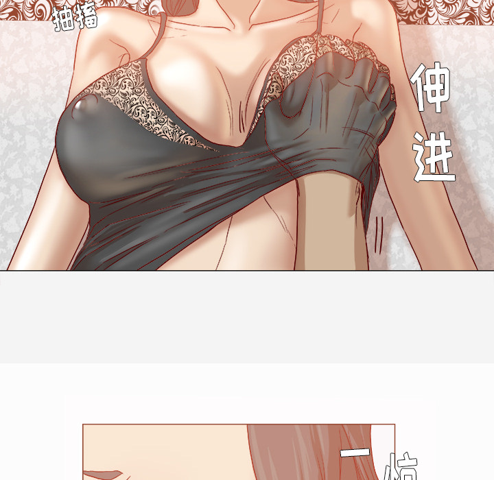 [韩国漫画] 王牌经纪人 爱情,巨乳大奶#[82P]-21