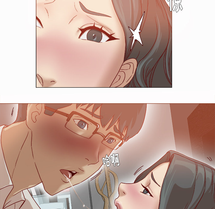 [韩国漫画] 王牌经纪人 爱情,巨乳大奶#[82P]-22