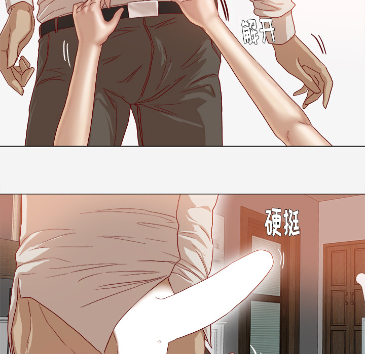[韩国漫画] 王牌经纪人 爱情,巨乳大奶#[82P]-28