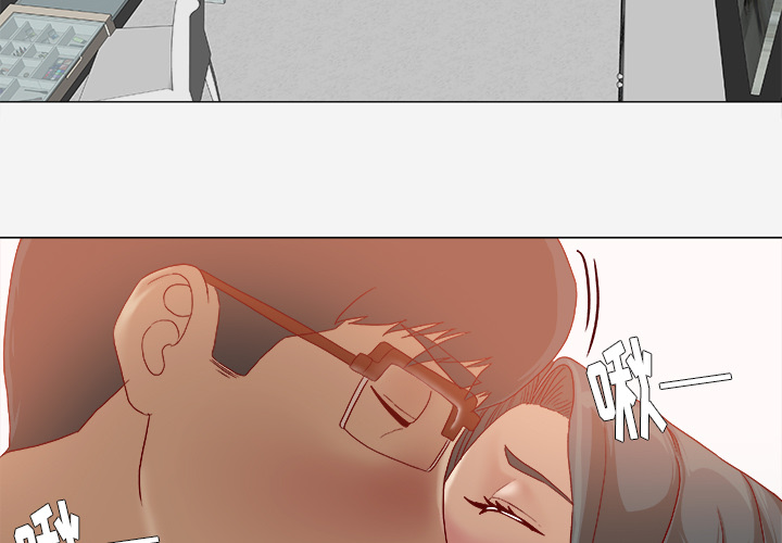 [韩国漫画] 王牌经纪人 爱情,巨乳大奶#[82P]-3