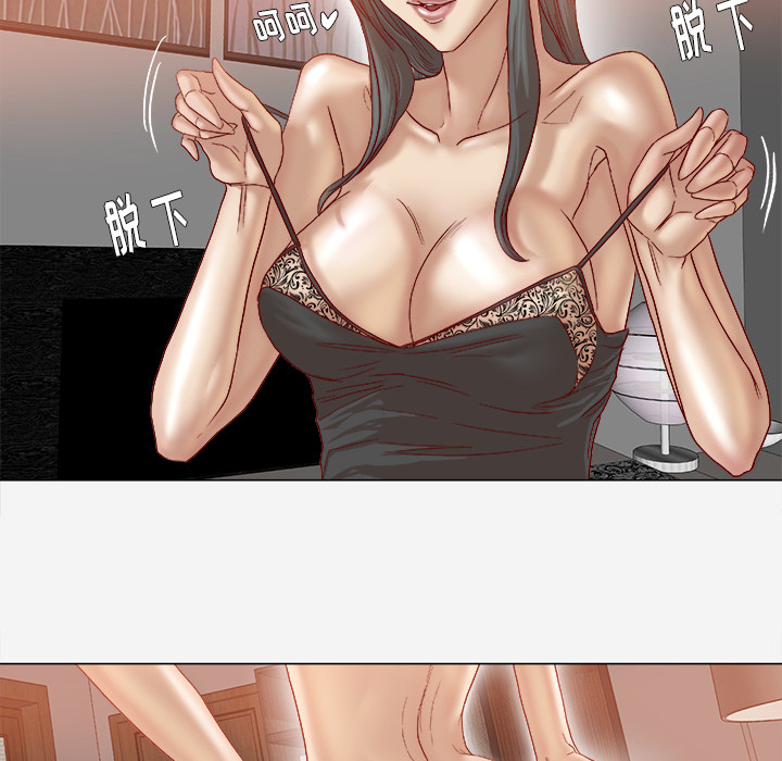 [韩国漫画] 王牌经纪人 爱情,巨乳大奶#[82P]-36