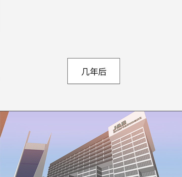[韩国漫画] 王牌经纪人 爱情,巨乳大奶#[82P]-64