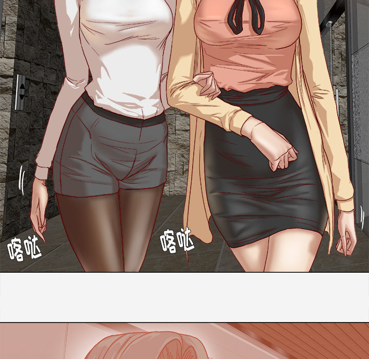 [韩国漫画] 王牌经纪人 爱情,巨乳大奶#[82P]-71