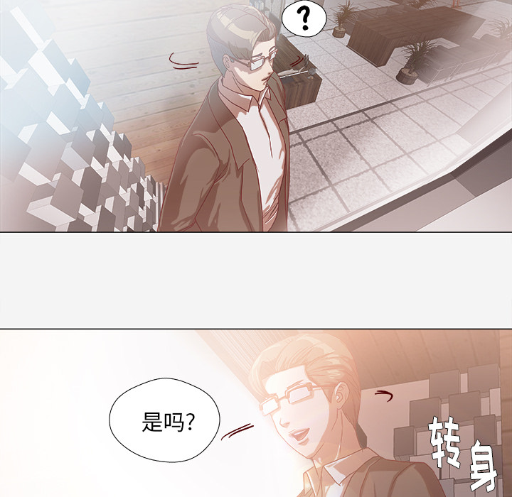 [韩国漫画] 王牌经纪人 爱情,巨乳大奶#[82P]-78