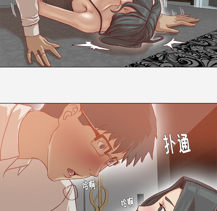 [韩国漫画] 王牌经纪人 爱情,巨乳大奶#[82P]-9