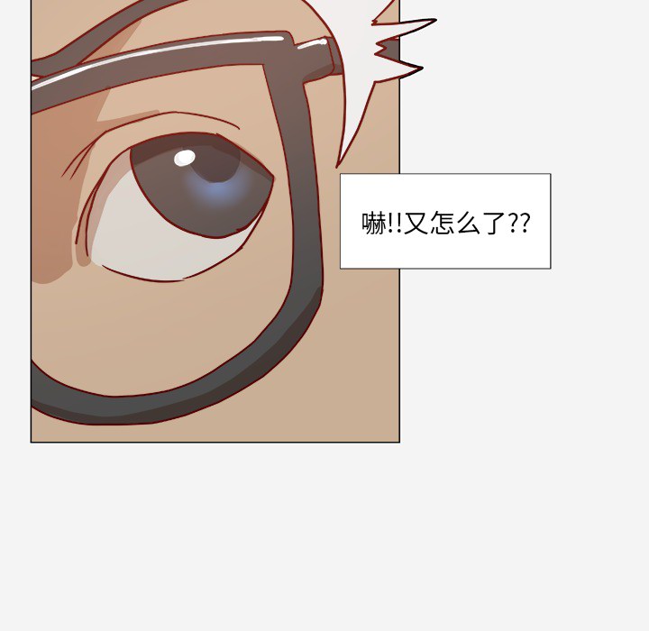 [韩国漫画] 王牌经纪人 爱情,巨乳大奶#[74P]-10