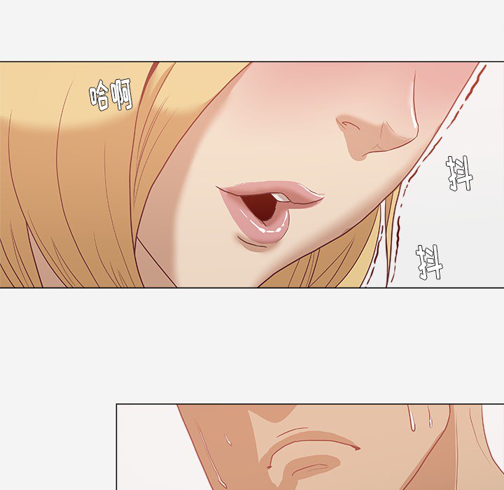 [韩国漫画] 王牌经纪人 爱情,巨乳大奶#[74P]-11