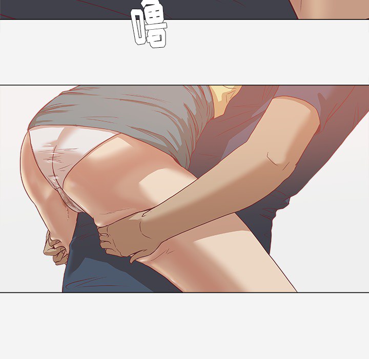 [韩国漫画] 王牌经纪人 爱情,巨乳大奶#[74P]-17